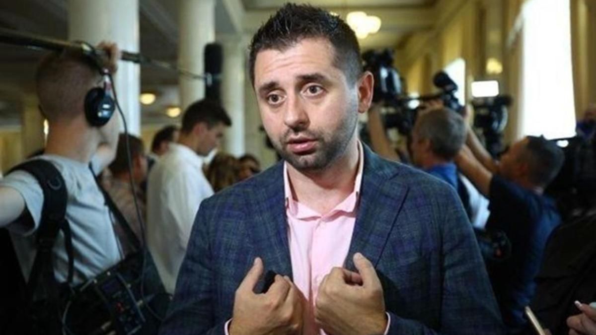 Авто жены, - Арахамия о машине, которую неправильно припарковал Авто жены, - Арахамия о машине, которую неправильно припарковал