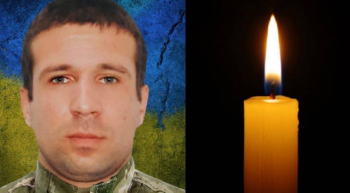 У Марьинки от пули врага погиб боец Александр Пекур У Марьинки от пули врага погиб боец Александр Пекур