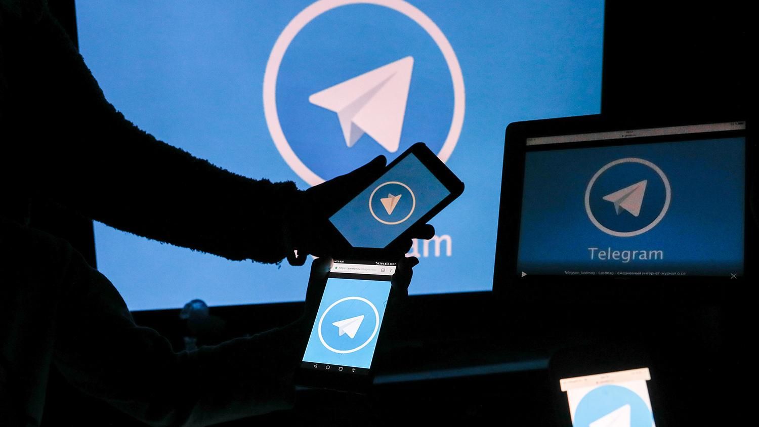 Скільки коштує Telegram: інвестиційний банк підрахував ціну