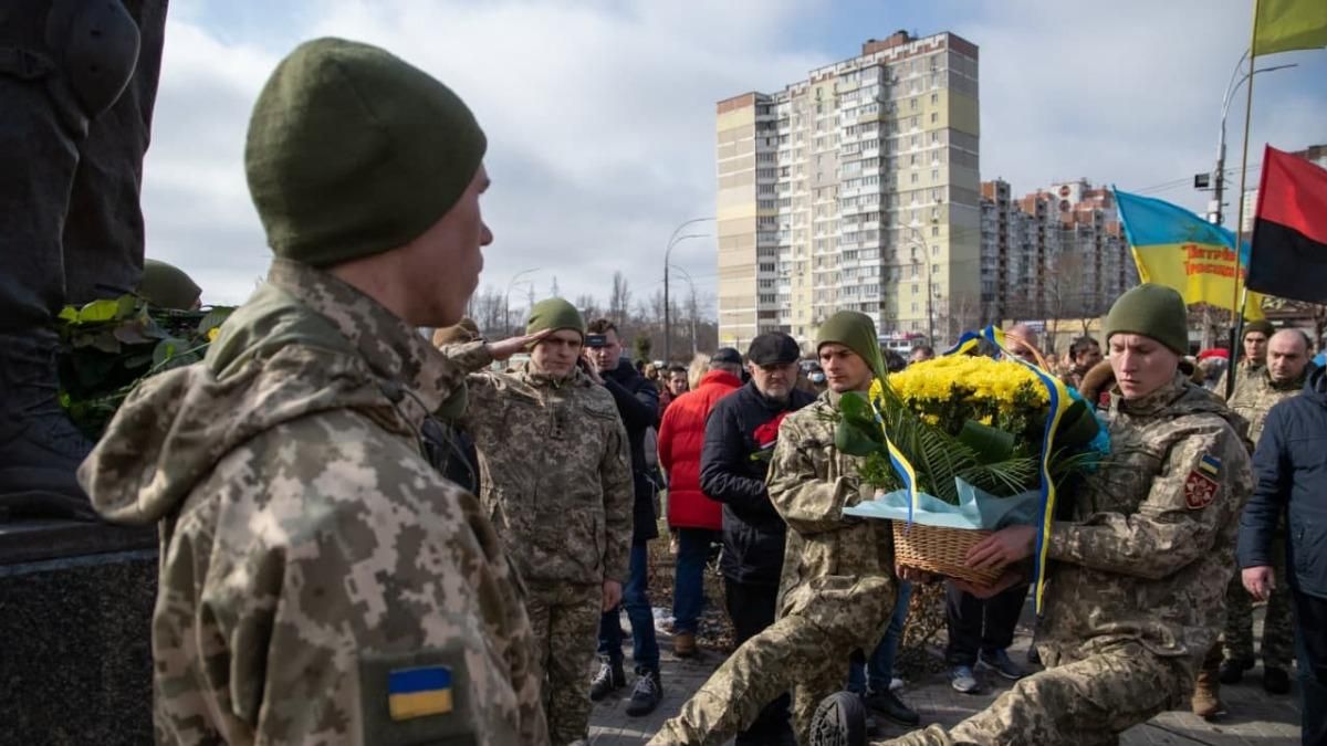 У Києві вшанували українських добровольців