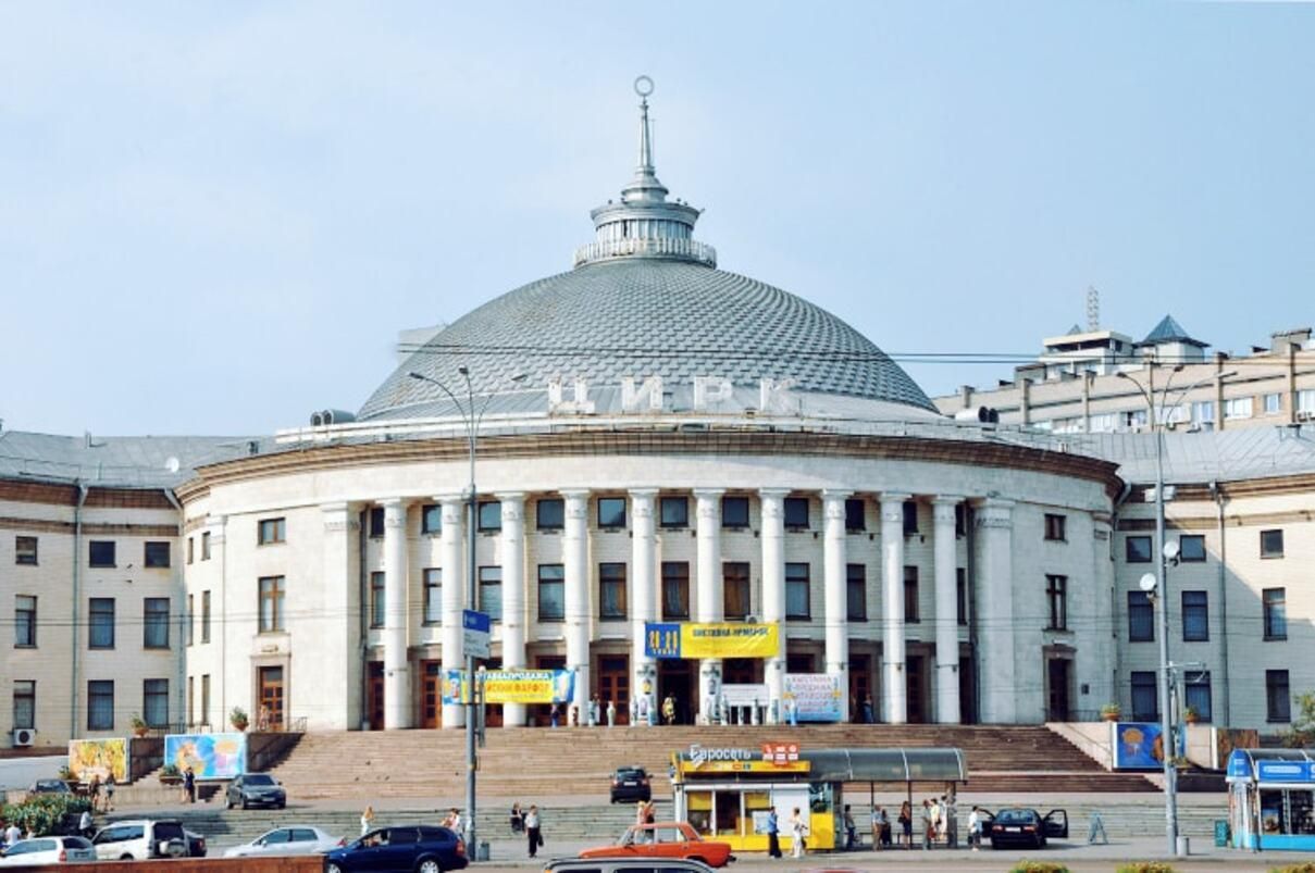 В Киеве заминировали Минкультуры и Цирк 14 марта 2021