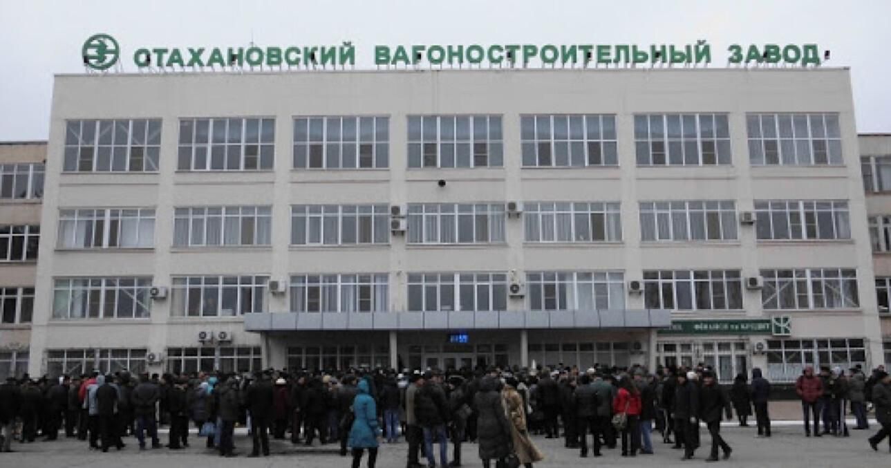 Екскерівника заводу на Луганщині підозрюють у фінансуванні бойовиків