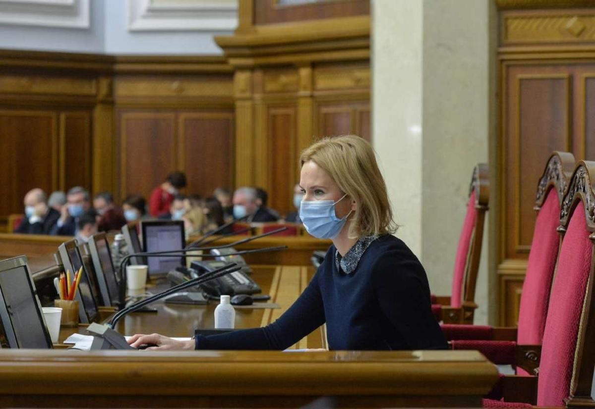 Рада розглядає можливість введення нового локдауну вже скоро Рада розглядає можливість введення нового локдауну вже скоро