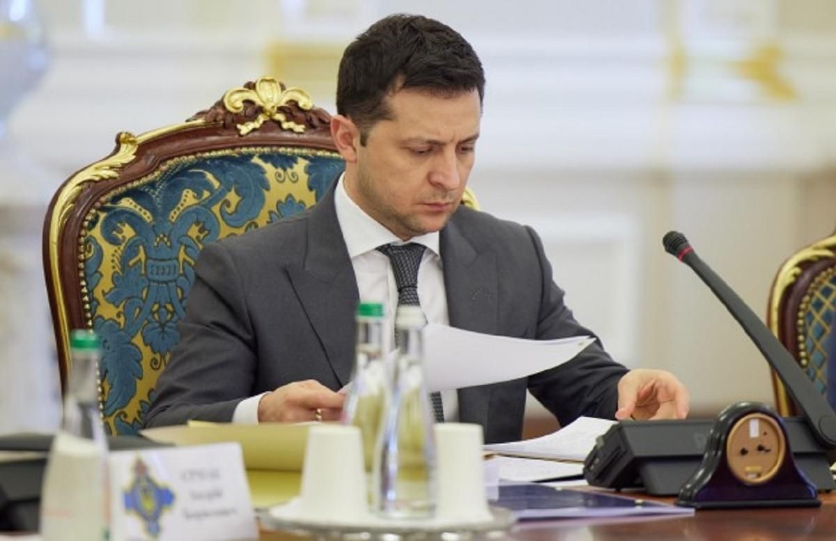 Зеленський зареєстрував у Раді законопроєкт про суд у смартфоні