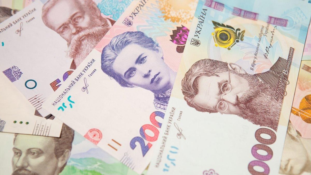 Инфляция будет расти - причем здесь повышение учетной ставки - Новости