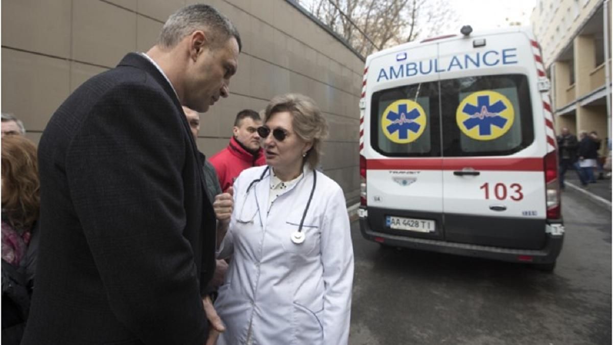 Марина Порошенко обвинила Кличко в провале борьбы с COVID: Киев близится к красной зоне Марина Порошенко обвинила Кличко в провале борьбы с COVID: Киев близится к красной зоне