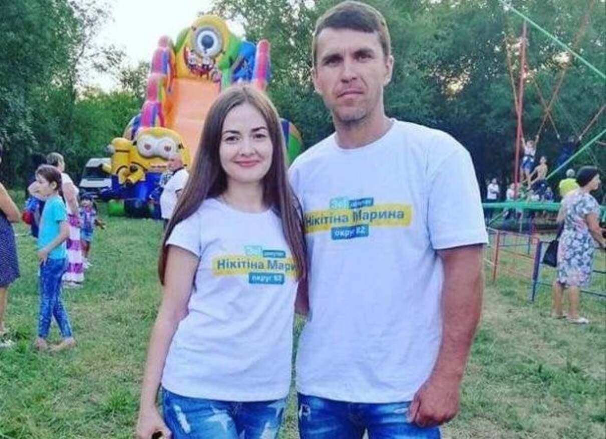 Марину Нікітіну оштрафували за призначення чоловіка помічником Марину Нікітіну оштрафували за призначення чоловіка помічником