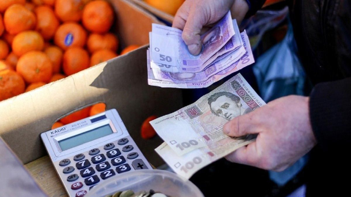 Інфляція в Україні: як вижити українцям без траншу МВФ
