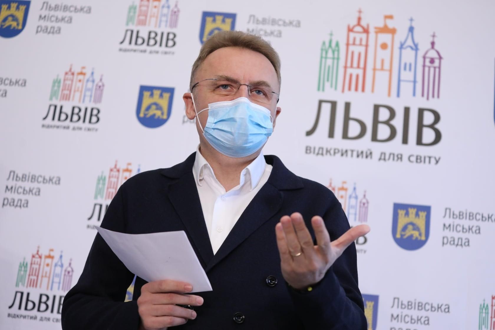 У Львові облаштують 366 ліжок для хворих на ковід: перелік лікарень