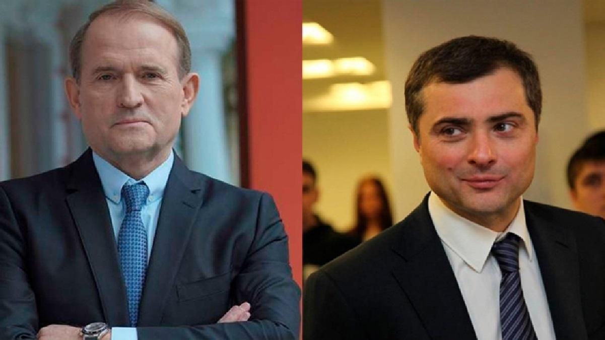 Аудіорозмова Медведчука: Асоціація міст Кличка мала зіграти головну роль у федералізації країни Аудіорозмова Медведчука: Асоціація міст Кличка мала зіграти головну роль у федералізації країни