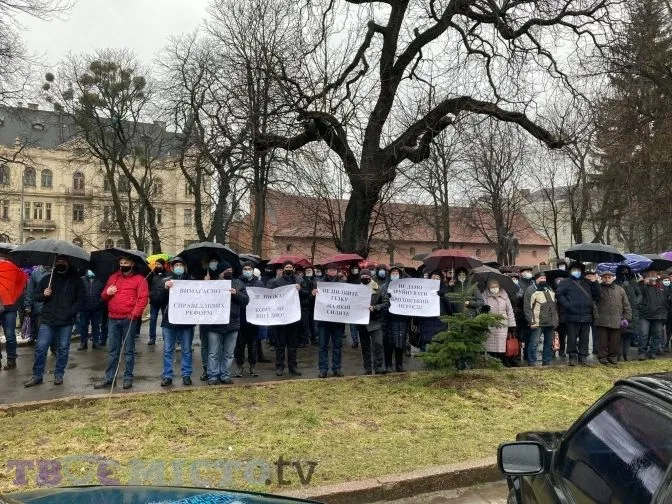 Протести ліс Львів Лісгосп Броди Золочів