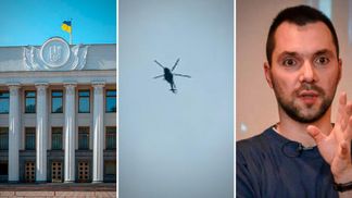 Главные новости 16 марта: обыски в Раде, скандал с Арестовичем, вертолет из России над Украиной