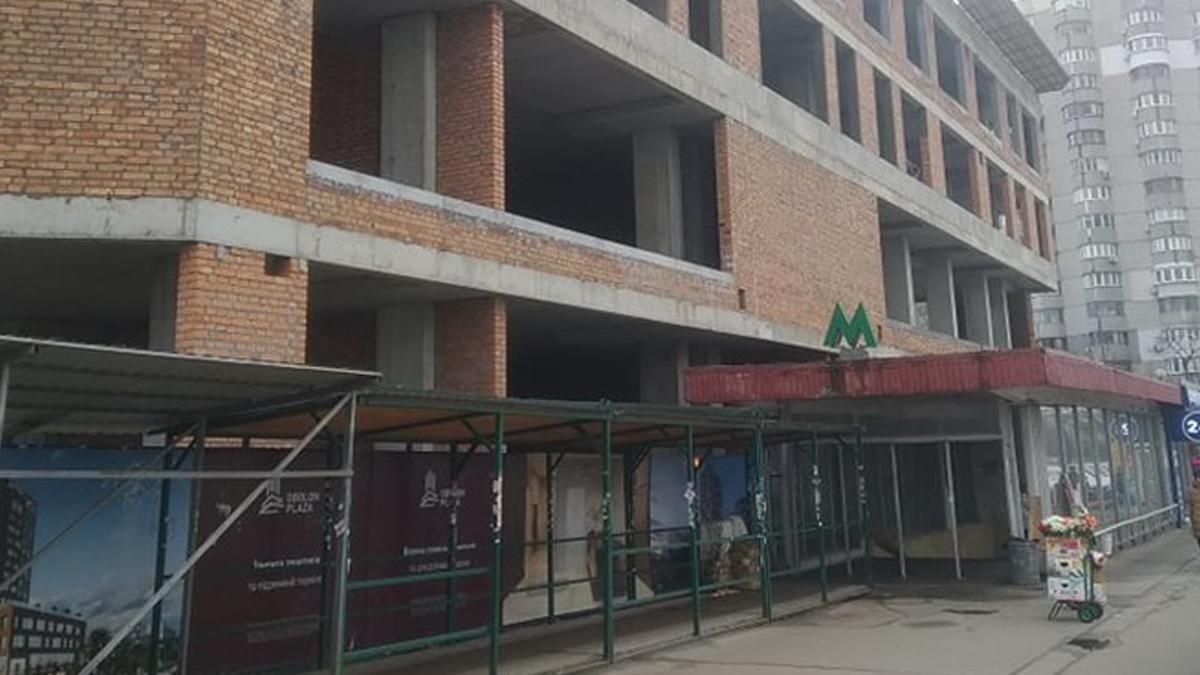 В Киеве строят жилой комплекс рядом со станцией метро Оболонь В Киеве строят жилой комплекс рядом со станцией метро Оболонь