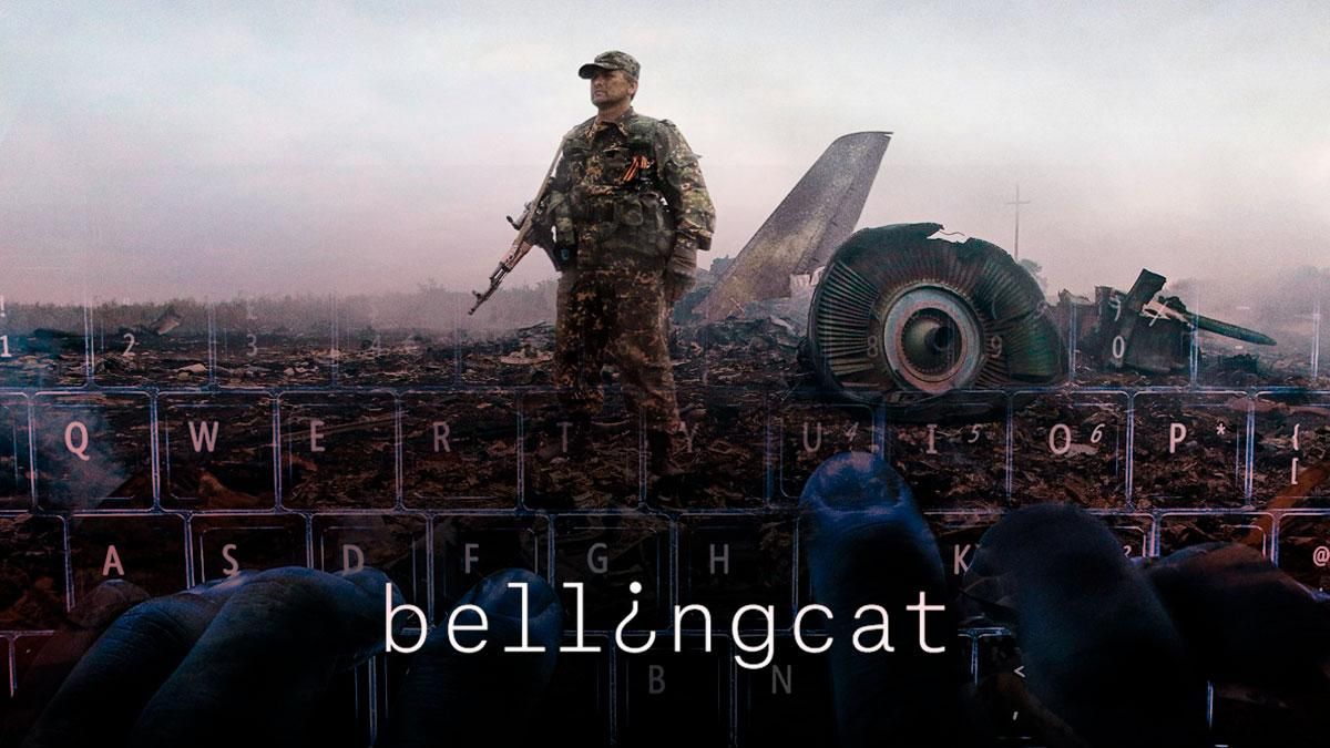 Bellingcat: все про розслідування – фільм про вагнерівців Bellingcat: все про розслідування – фільм про вагнерівців