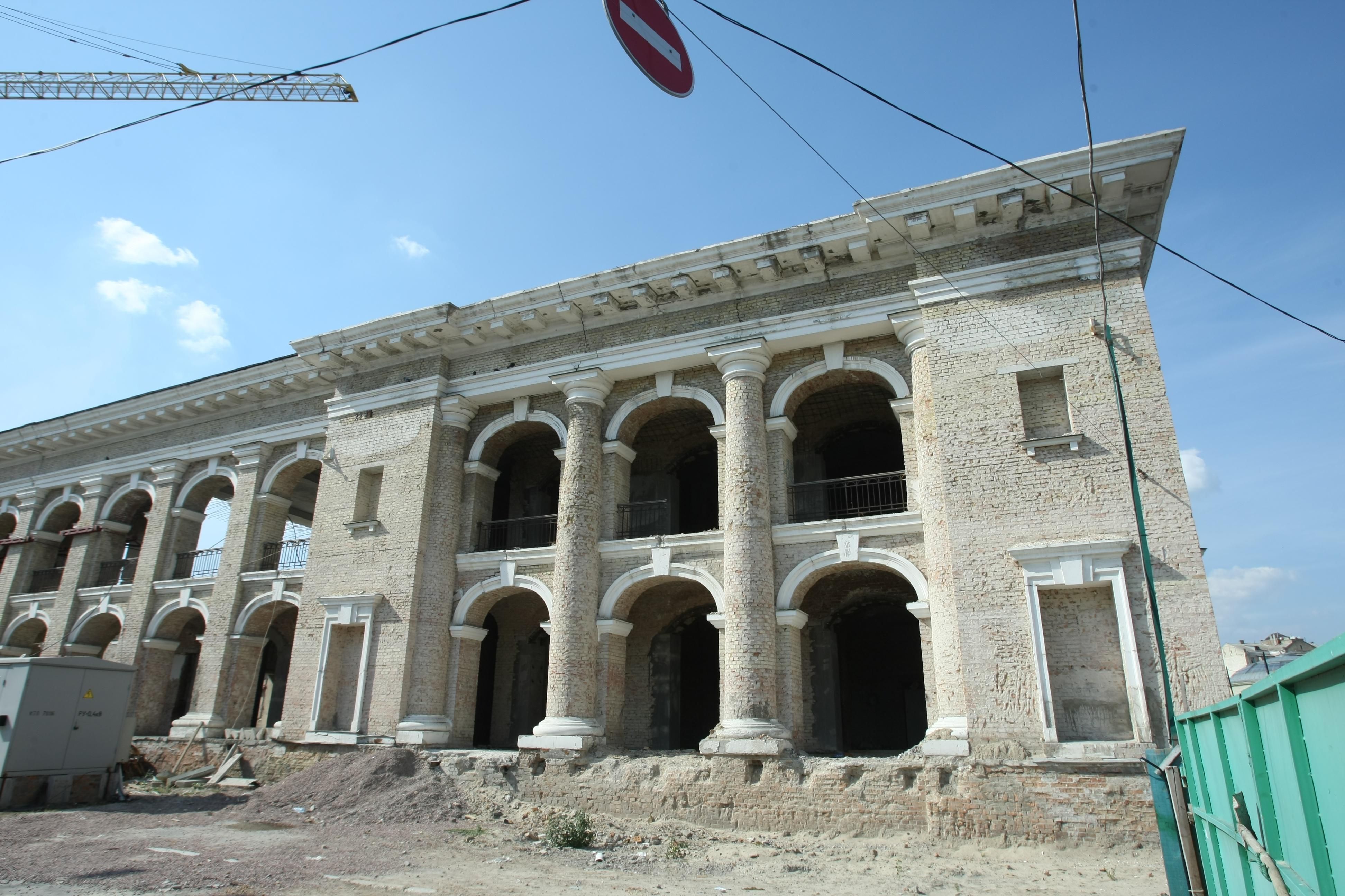 Скандал вокруг Гостиного двора: КГГА будет судиться с ФГИУ - Киев Скандал вокруг Гостиного двора: КГГА будет судиться с ФГИУ - Киев