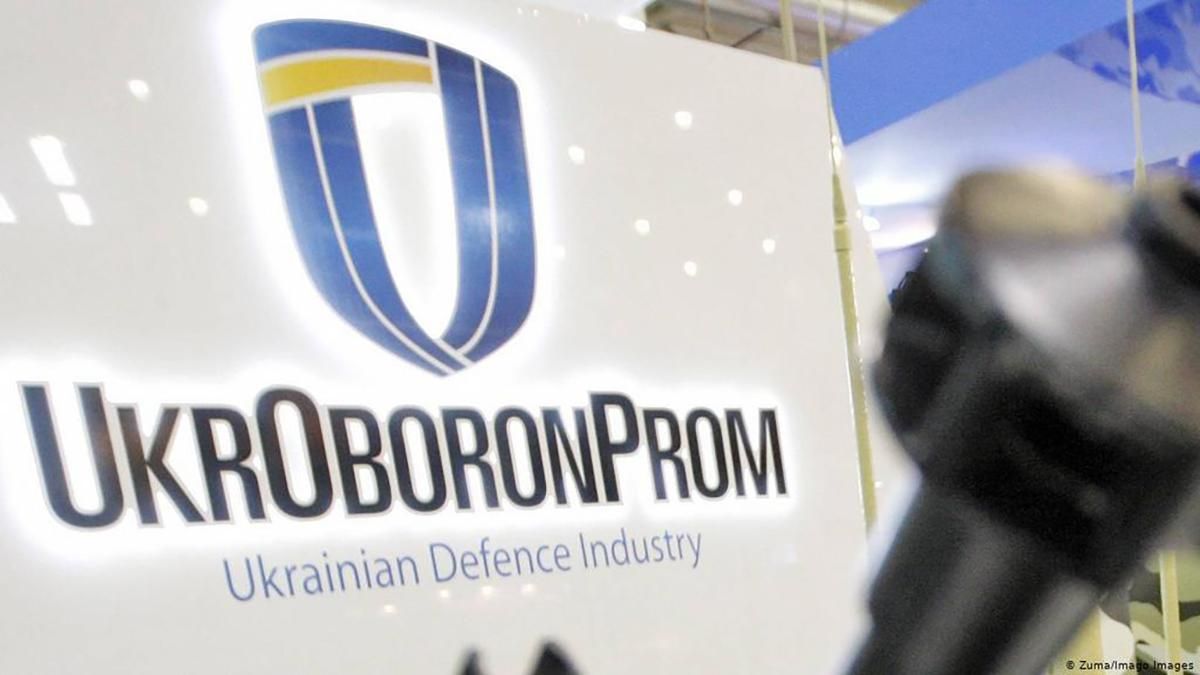 Укроборонпром не укладав контракти з Росією щодо зброї