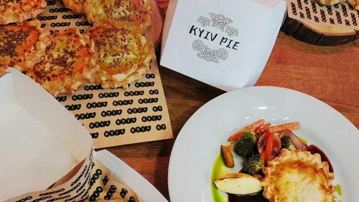 Киевлянам предлагают выбрать логотип для Kyiv Pie Киевлянам предлагают выбрать логотип для Kyiv Pie