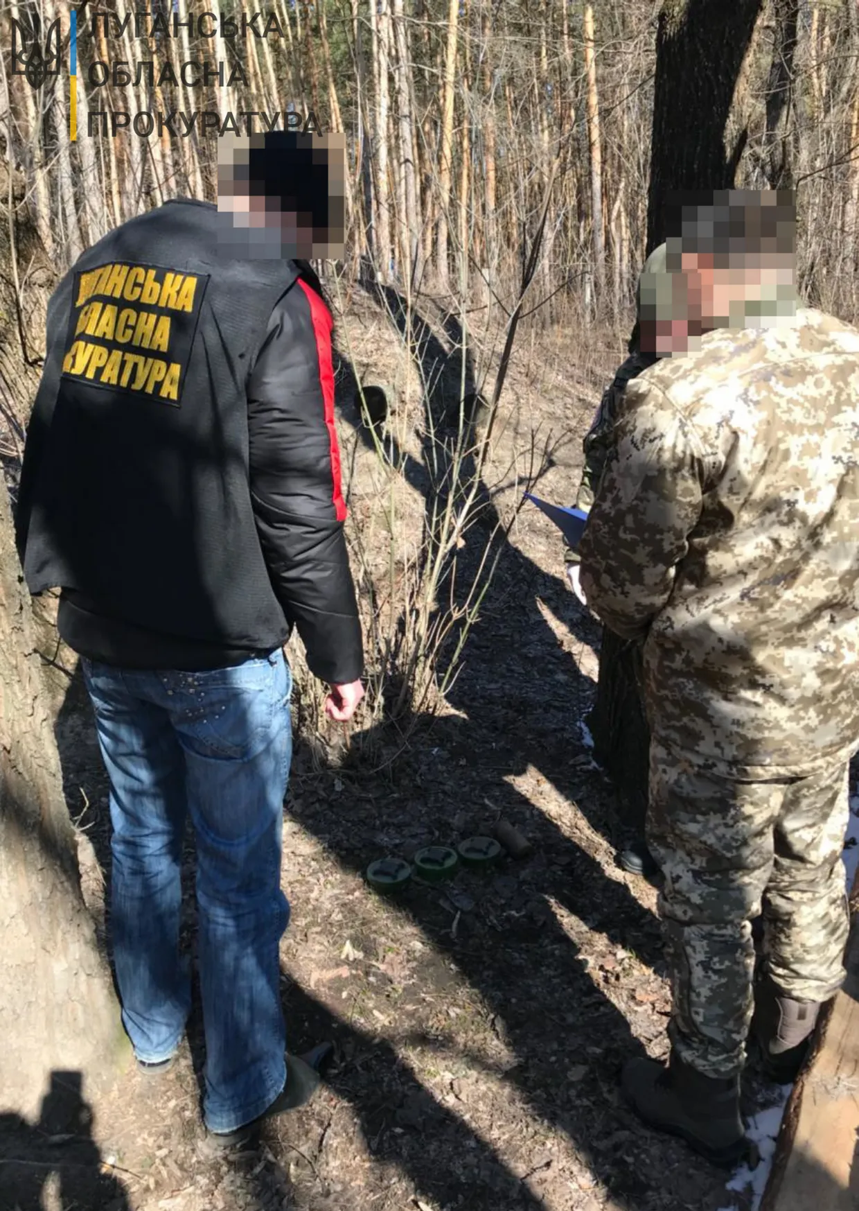 Російські міни на Луганщині