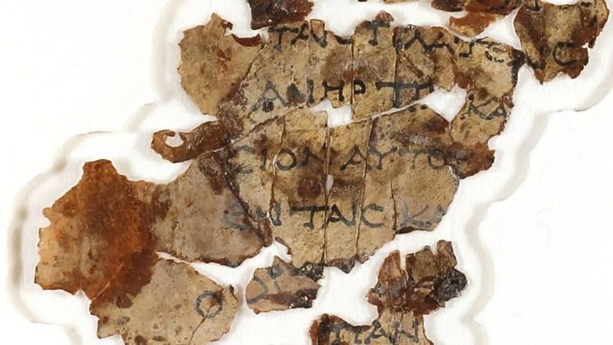 Древний библейский свиток: в Израиле обнаружили уникальные артефакты
