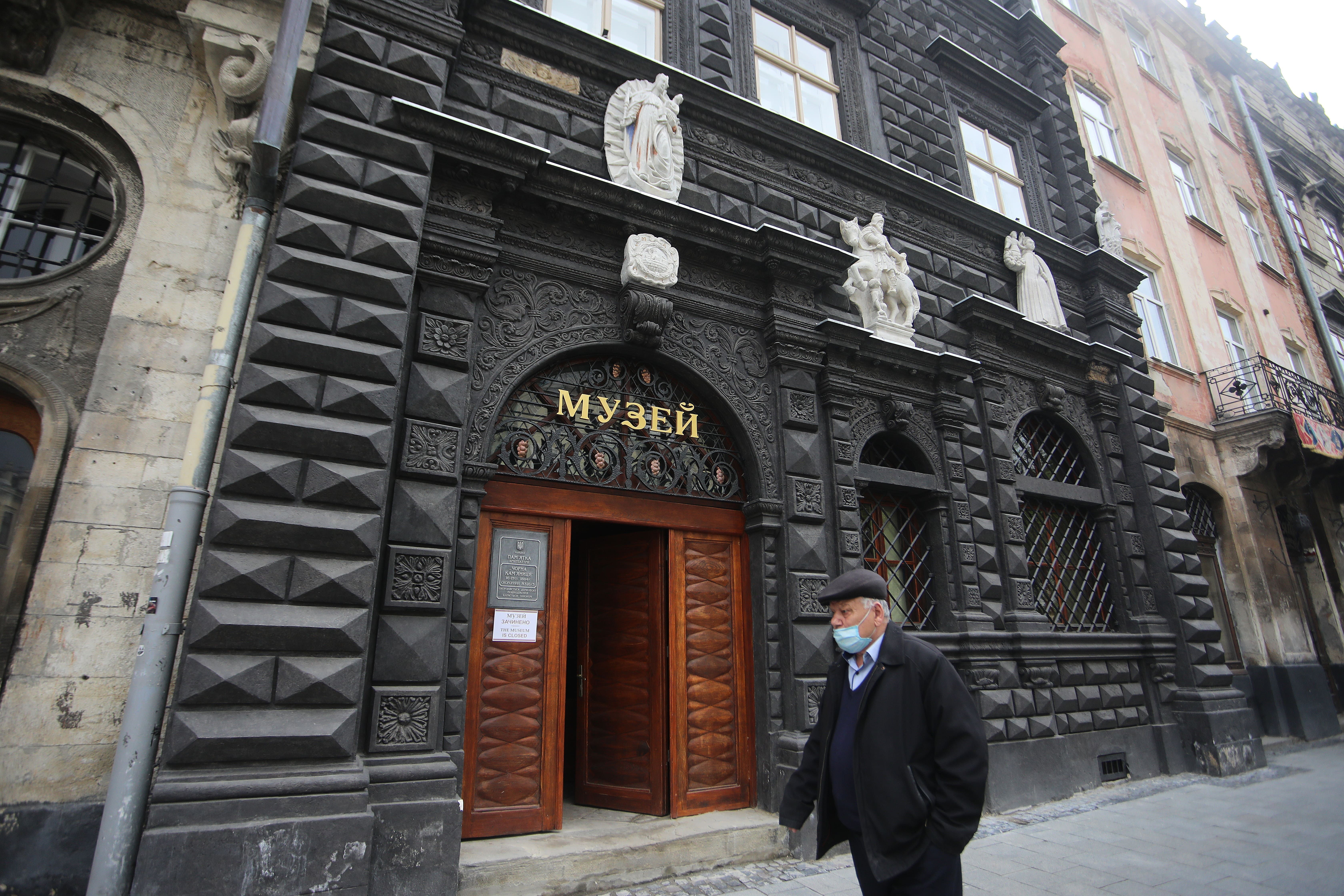 Коронавирус во Львове: актуальная статистика 17.03.2021 Коронавирус во Львове: актуальная статистика 17.03.2021