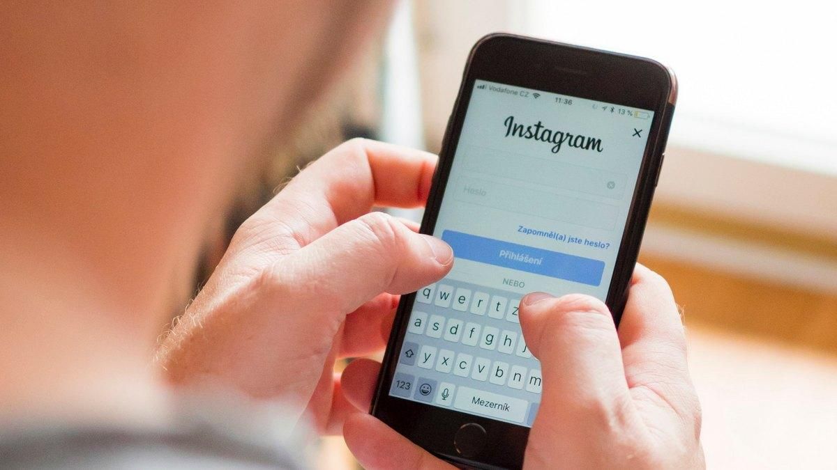 InstagramInstagram обмежить листування дорослих з незнайомими підлітками