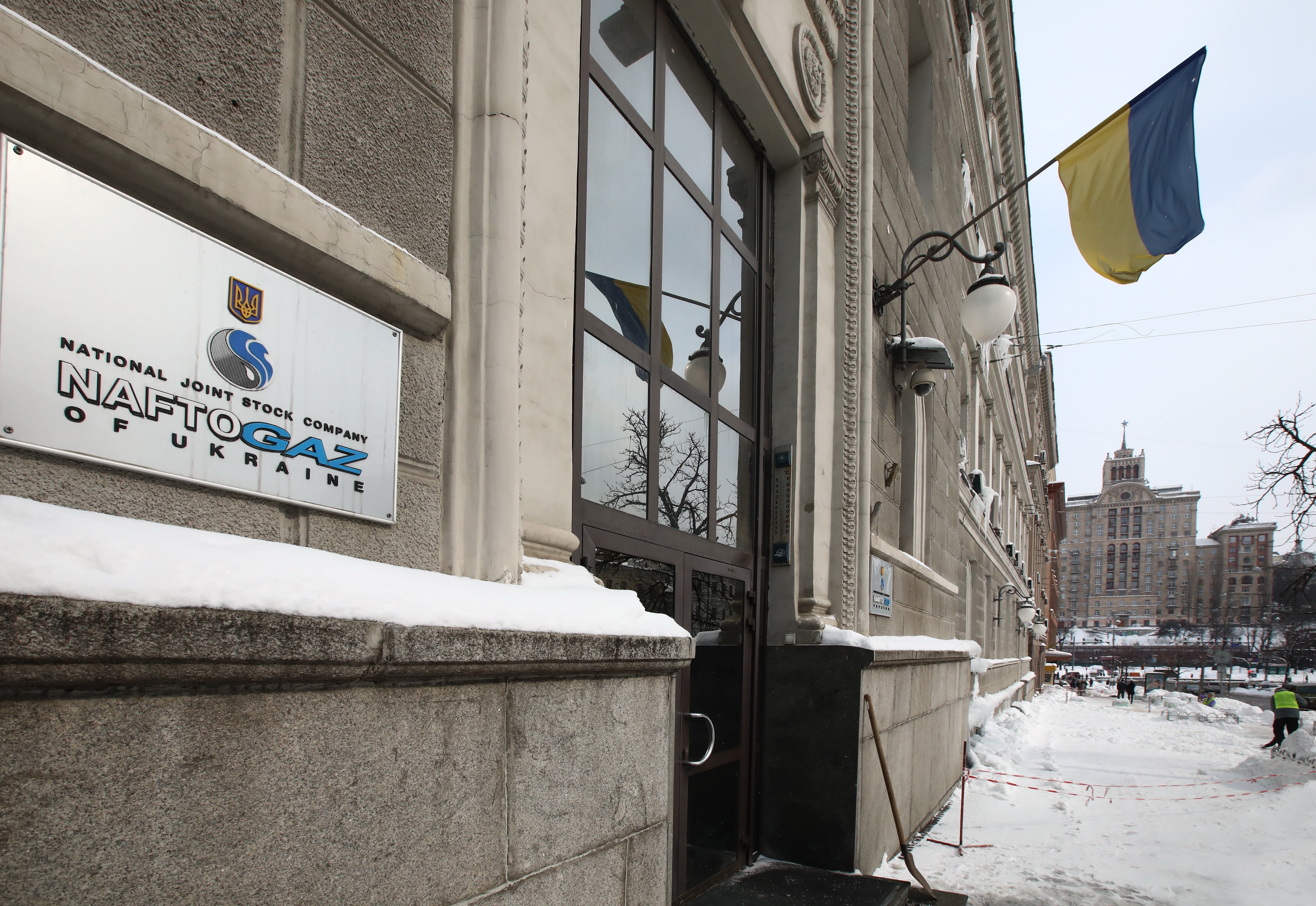 Відрахування НАК "Нафтогаз" до українського бюджету Відрахування НАК "Нафтогаз" до українського бюджету