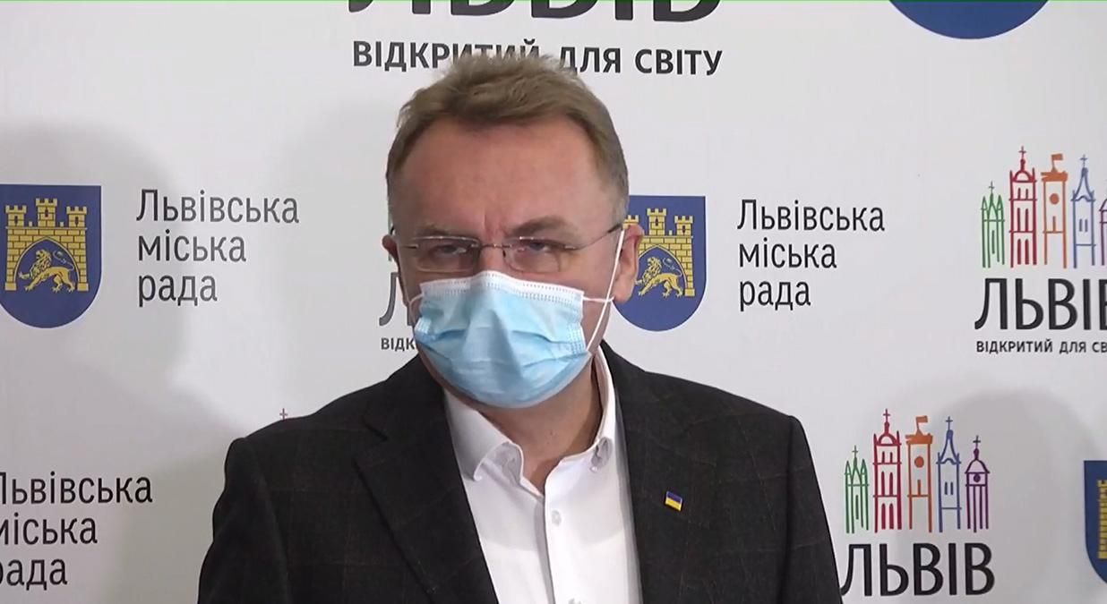 окдаун во Львове вводят с 19 марта 2021 – что будет работать во время карантина окдаун во Львове вводят с 19 марта 2021 – что будет работать во время карантина