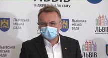 Садовый рассказал, что будет работать в локдаун во Львове