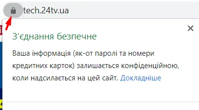 Як не стати жертвою шахрайства Як не стати жертвою шахрайства