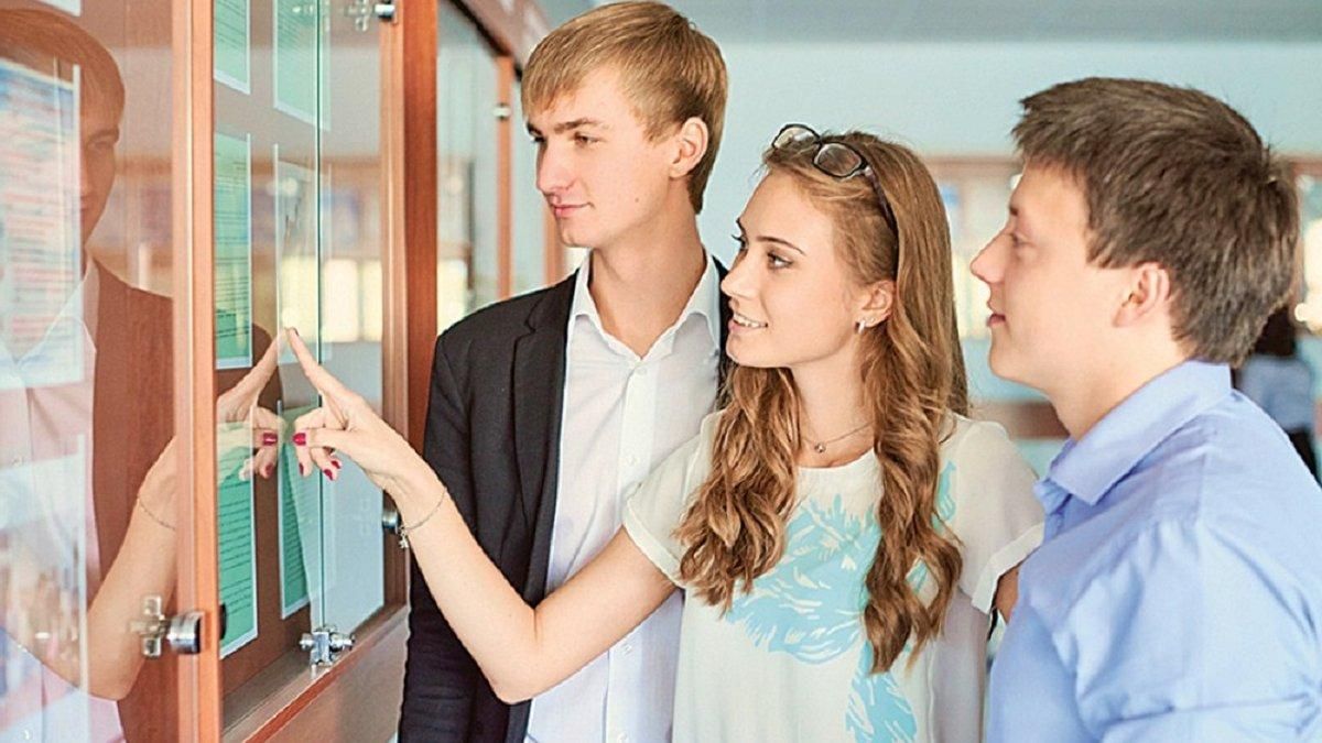 Терміни вступу абітурієнтів на бакалавра у 2021 році: головні дати Терміни вступу абітурієнтів на бакалавра у 2021 році: головні дати