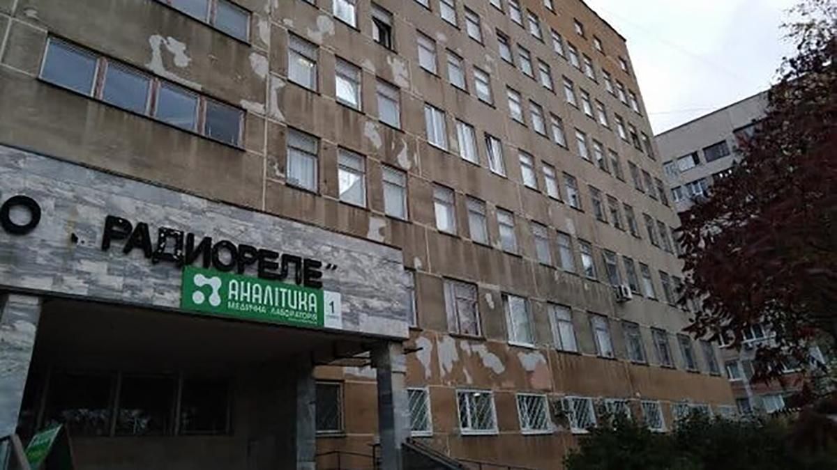 У Харкові виставили на продаж поліклініку: що буде з пацієнтами