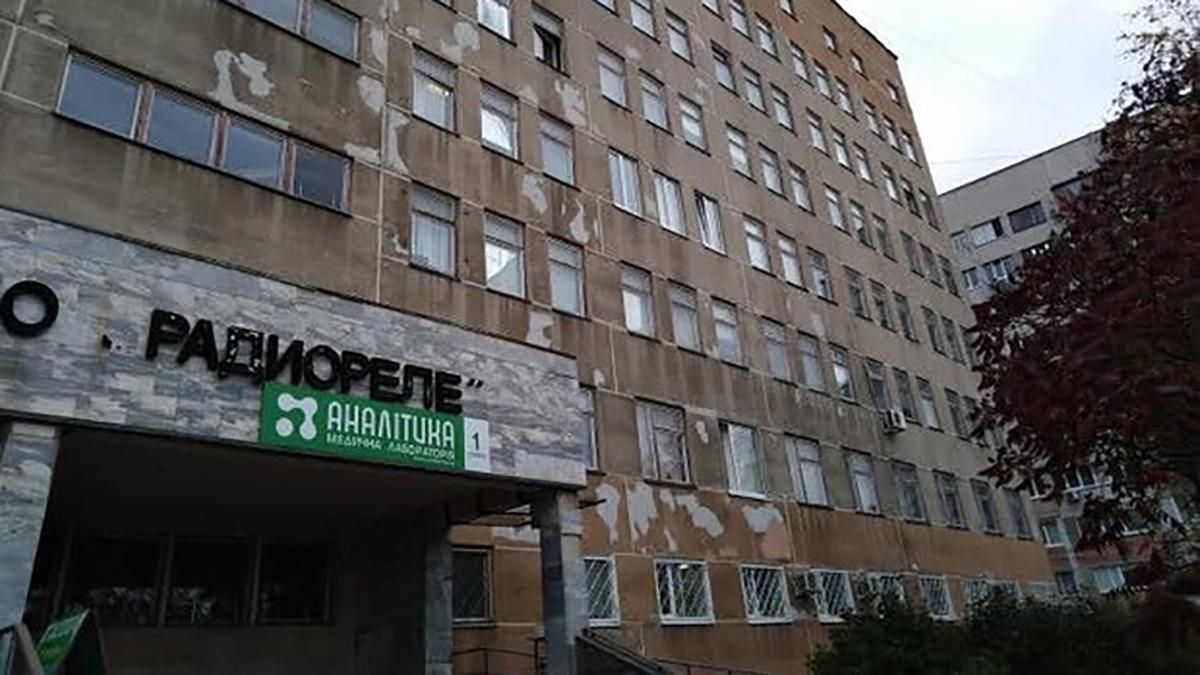 В Харькове выставили на продажу поликлинику: что будет с пациентами В Харькове выставили на продажу поликлинику: что будет с пациентами