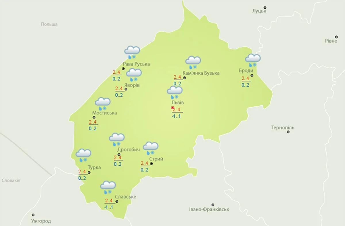 Погода в регіонах Львівської області