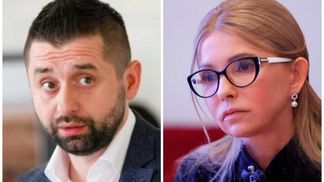 Каже, що ми якісь зелені крокодили, – Арахамія поскаржився на Тимошенко