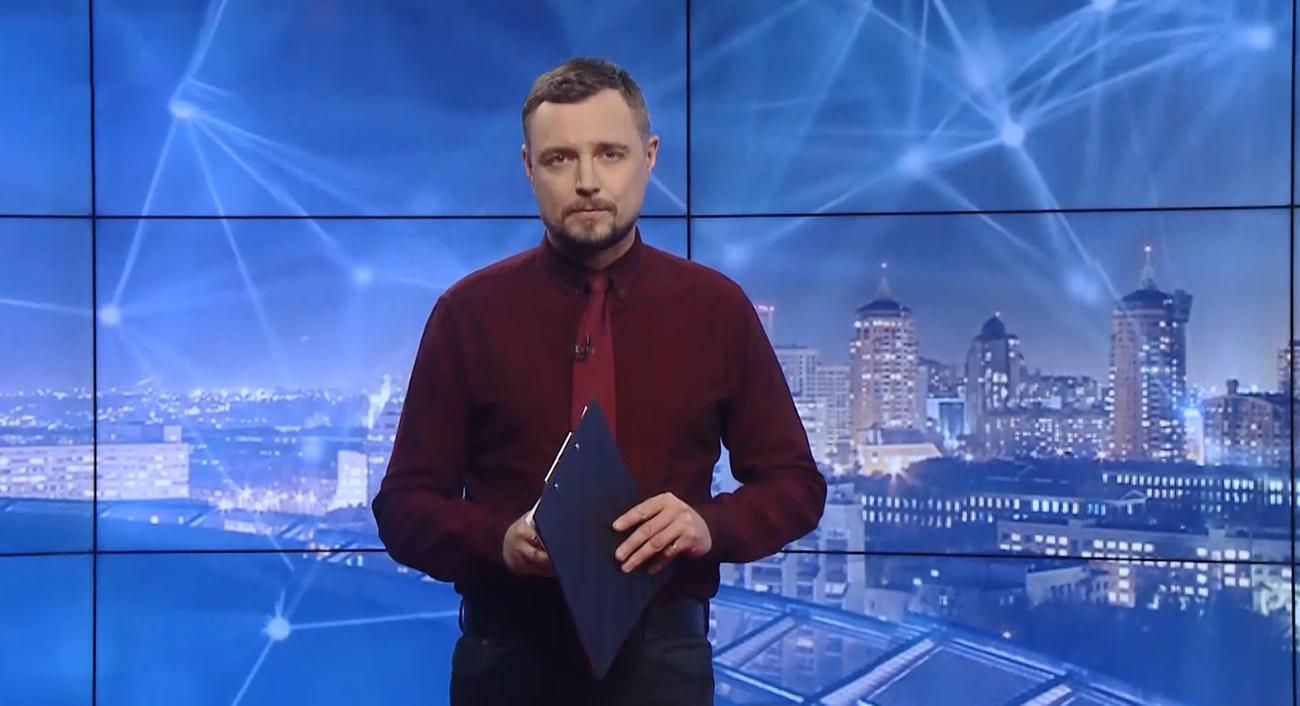 Pro новини: Другий термін для Зеленського. Рекорд смертності від COVID-19 Pro новини: Другий термін для Зеленського. Рекорд смертності від COVID-19