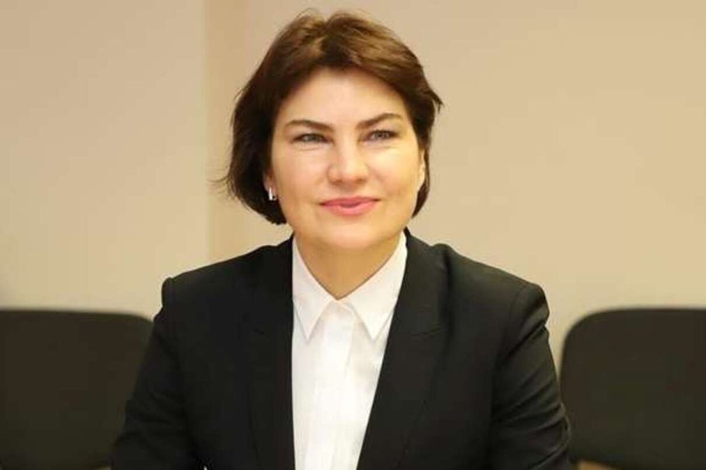 Венедиктова о действиях прокуратуры в отношении беженцев из Беларуси Венедиктова о действиях прокуратуры в отношении беженцев из Беларуси