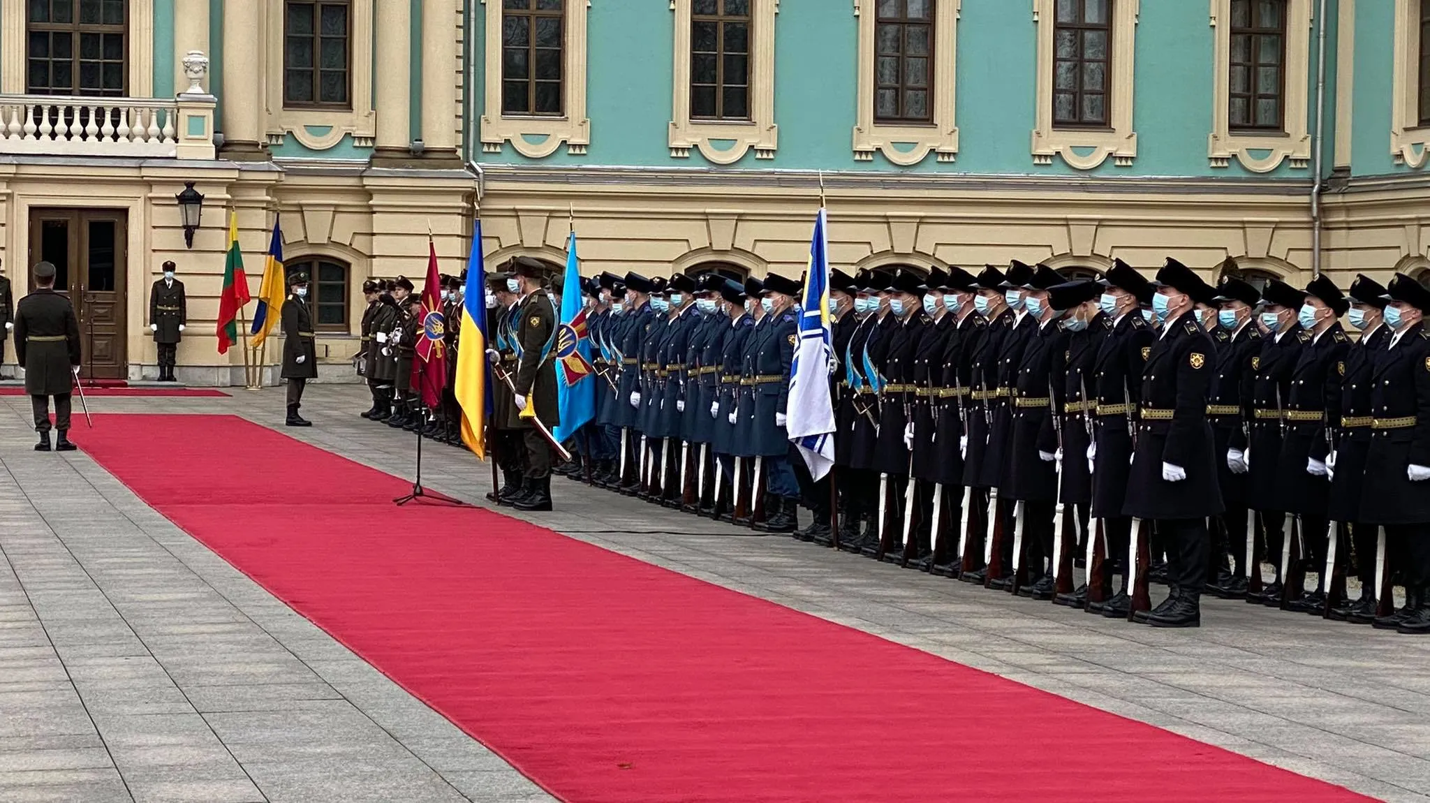 Церемонія Церемонія