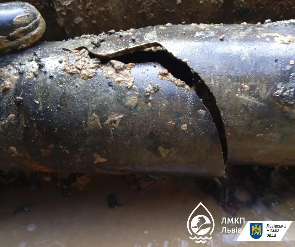 Місце пошкодження труби Місце пошкодження труби