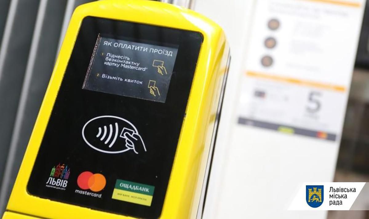 Львів отримав першу партію тестових валідаторів для системи е-квитка Львів отримав першу партію тестових валідаторів для системи е-квитка