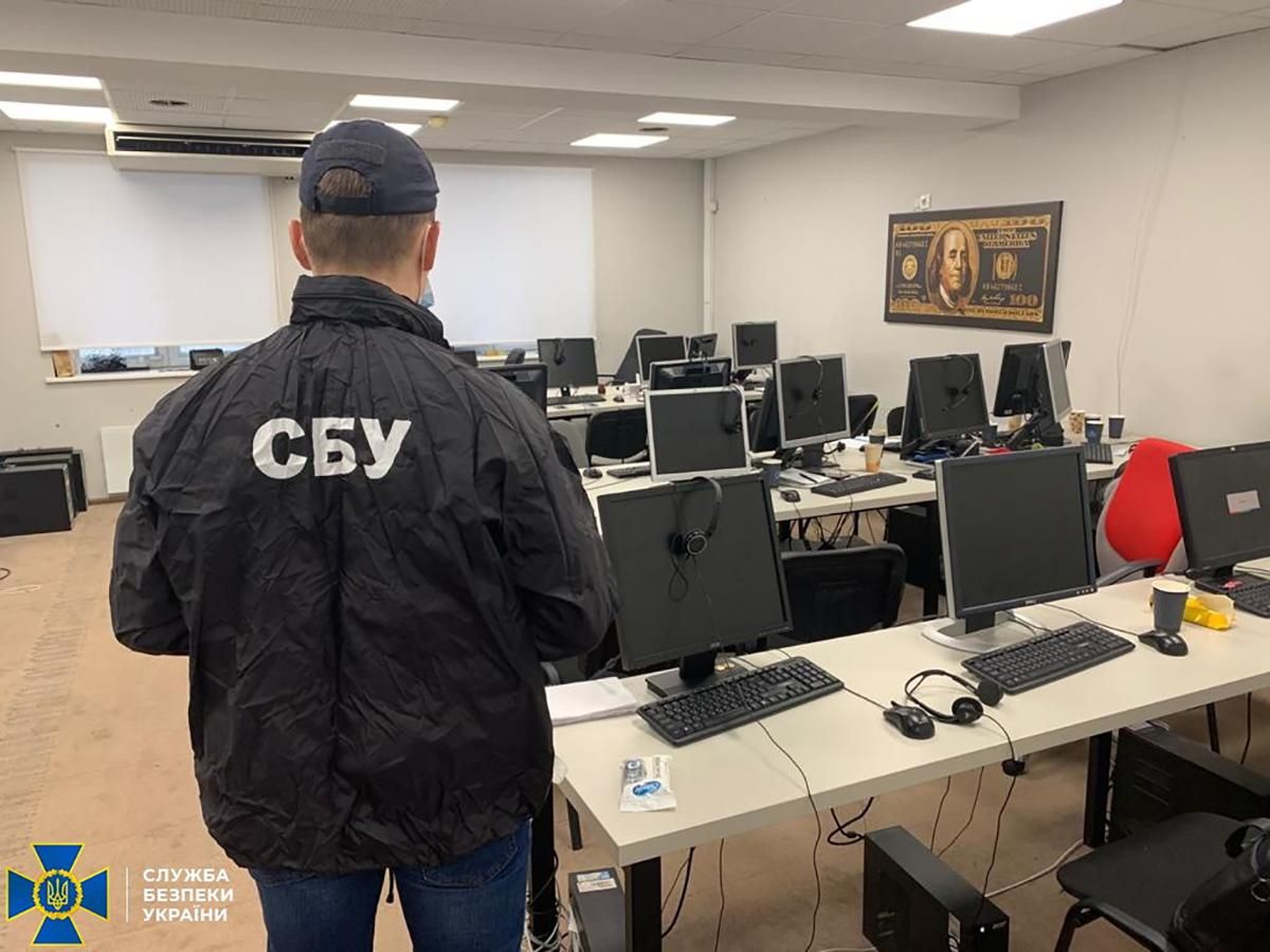 Виманювали гроші в іноземців: СБУ заблокувала масштабну схему Виманювали гроші в іноземців: СБУ заблокувала масштабну схему