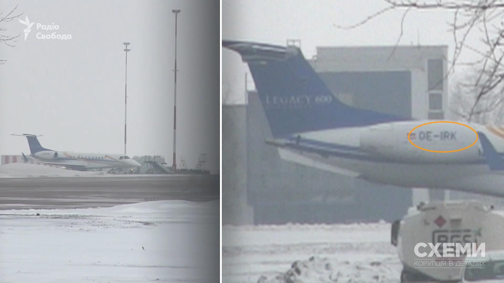 Фото самолета, которым пользуется канцлер Австро Курц и Дмитрий Фирташ Фото самолета, которым пользуется канцлер Австро Курц и Дмитрий Фирташ