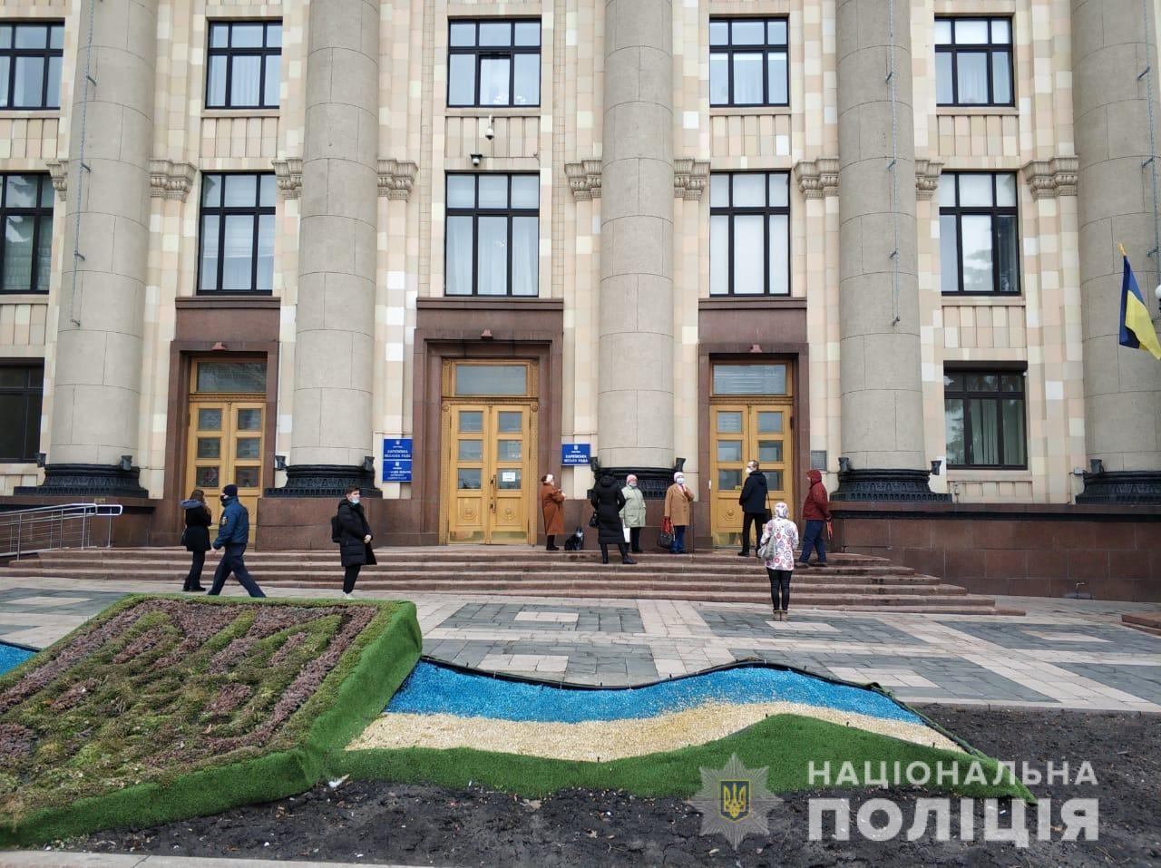 Фейкове замінування Харківської ОДА: деталі Фейкове замінування Харківської ОДА: деталі