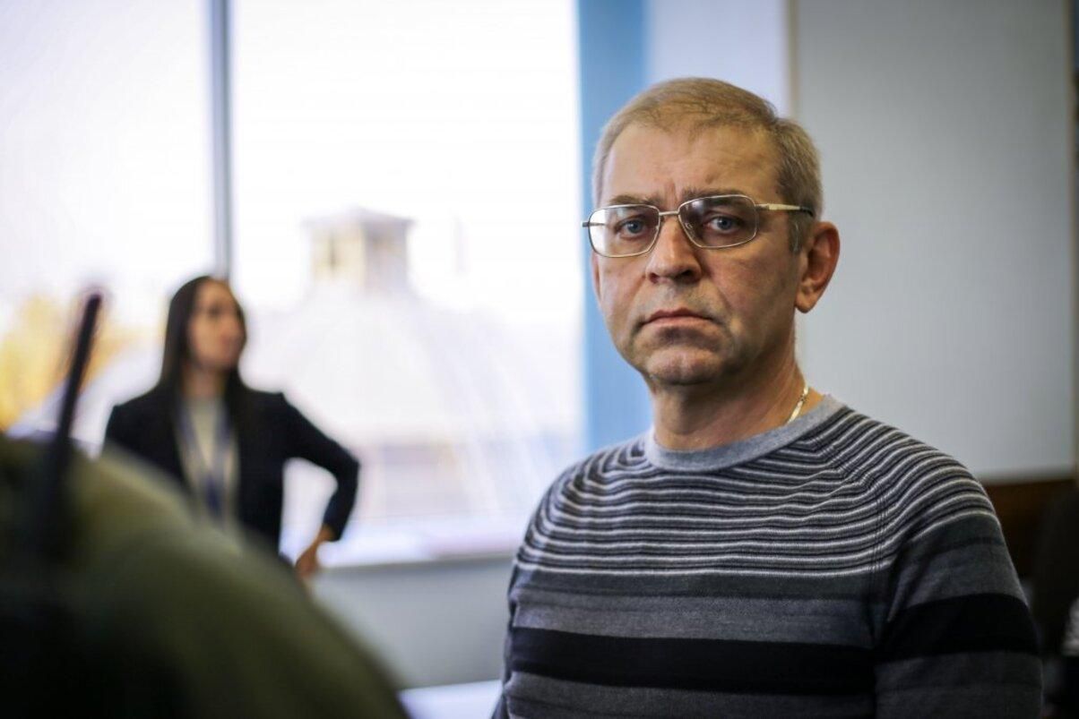 Суд виправдав екснардепа Пашинського 18.03.2021 Суд виправдав екснардепа Пашинського 18.03.2021