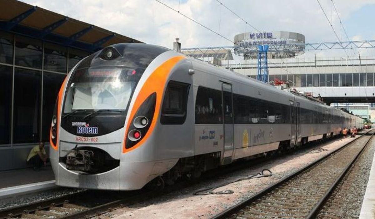 Бойківський експрес: зі Славського до Києва на потягах Інтерсіті Бойківський експрес: зі Славського до Києва на потягах Інтерсіті