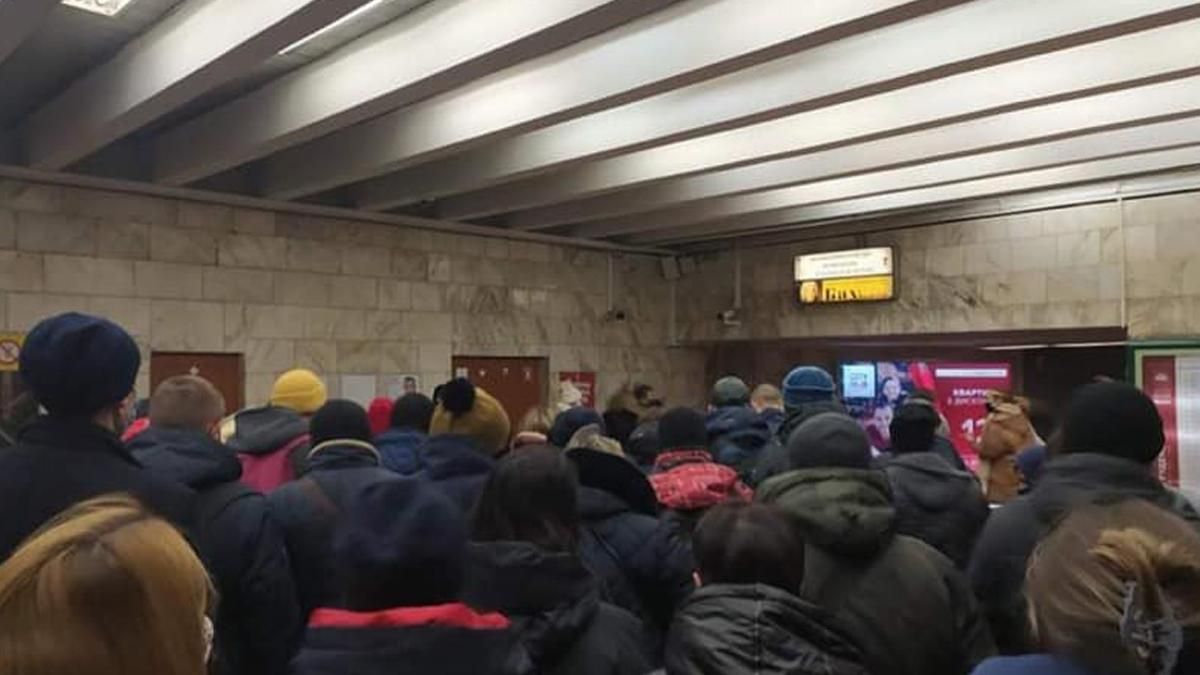 Локдаун у Києві: як працюватиме метро