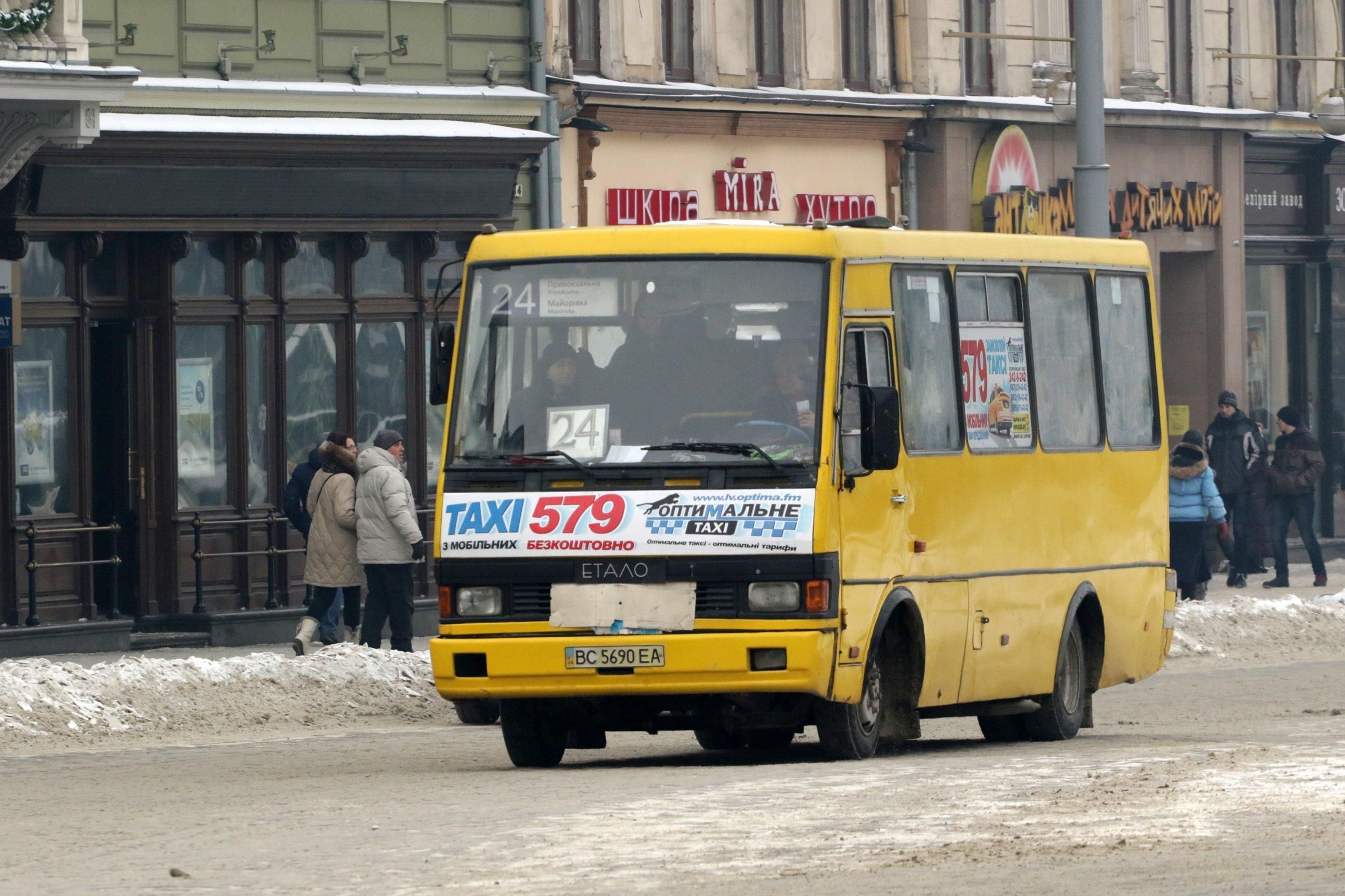 Реформа громадського транспорту: коли зникнуть жовті маршрутки