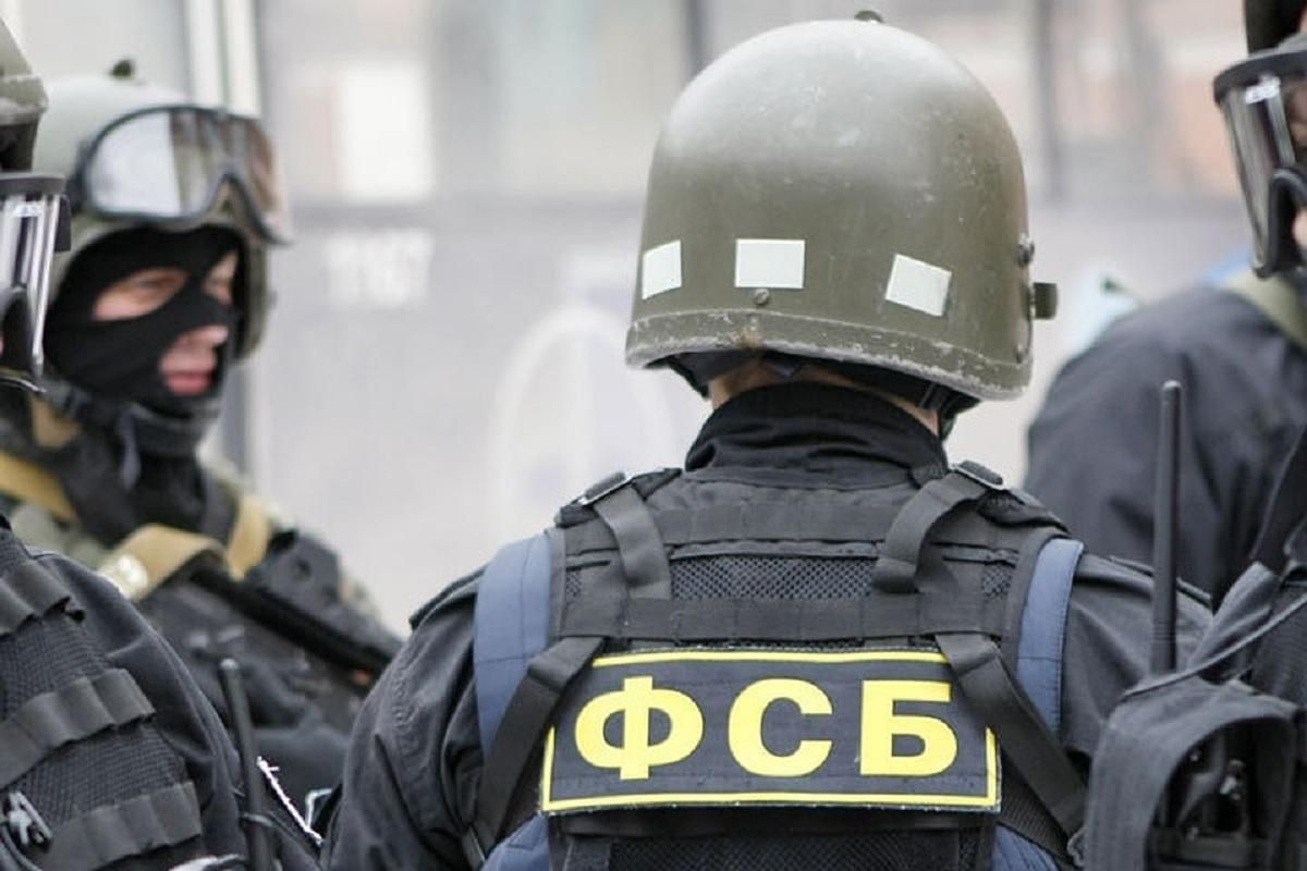 ФСБ заявляет, что задержала якобы 14 украинских радикалов
