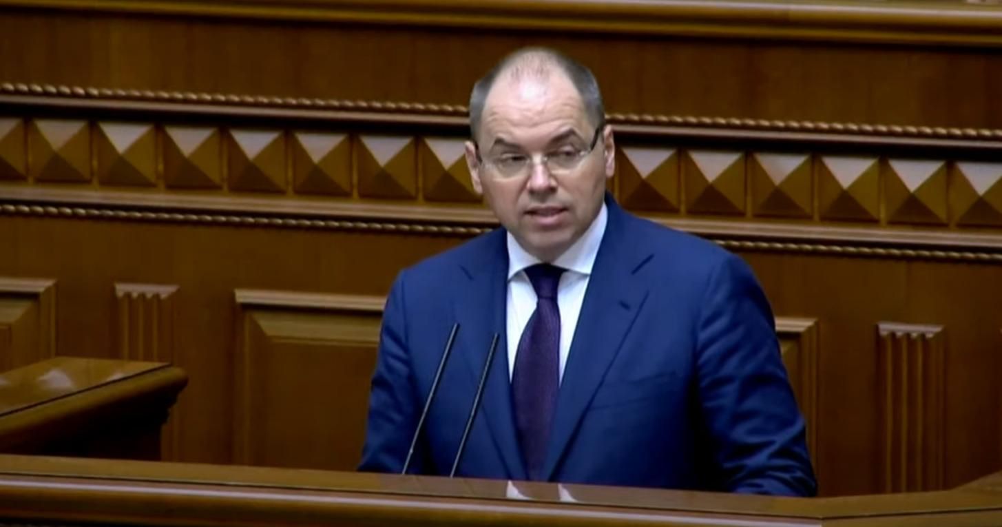 Карантин выходного дня: Степанов заявил, что позаимствовала Франция Карантин выходного дня: Степанов заявил, что позаимствовала Франция