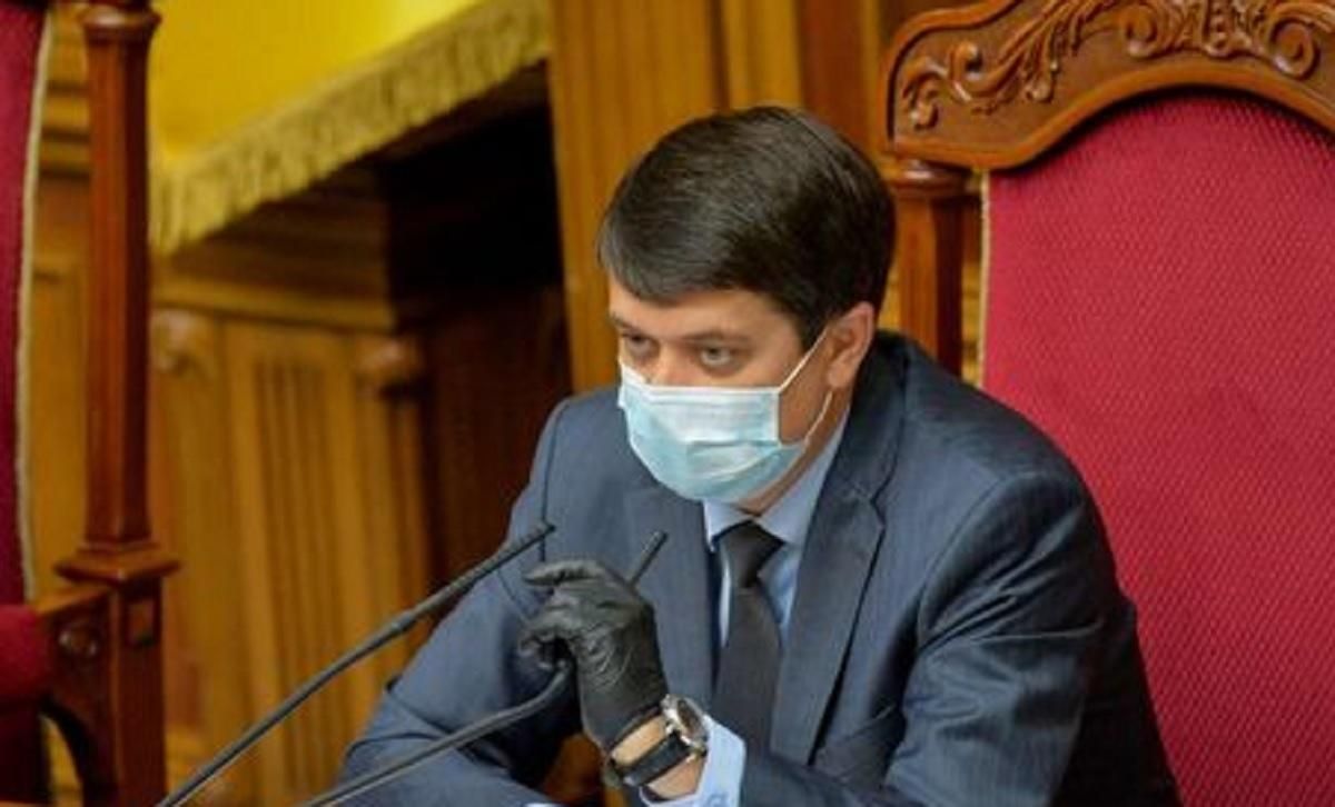 Рада планує 19 березня позачергове засідання, – Разумков Рада планує 19 березня позачергове засідання, – Разумков