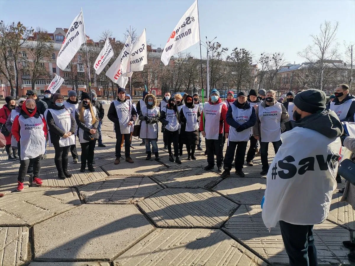 Акція протесту ФОПів в Полтаві Акція протесту ФОПів в Полтаві